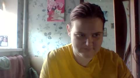Tyuoooy3s online show from 09-09-25, 05:51