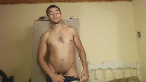 Ulises Gomez online show from 02-25-25, 12:14