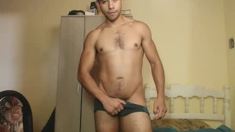 Ulises Gomez online show from 02-25-25, 04:00