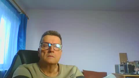 Snapshot of ulmeni4 chatting on 01-23-25, 09:18 ulmeni4 online show from 01-23-25, 09:18