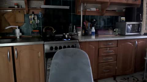 Ulyana online show from 01-19-26, 07:12