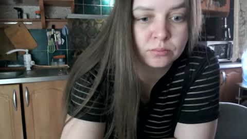 Ulyana online show from 02-15-26, 07:51