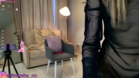Snapshot of unarks chatting on 01-15-25, 12:47 unarks online show from 01-15-25, 12:47