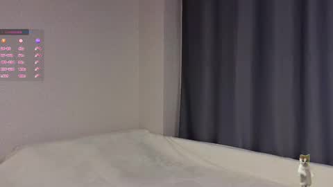 Snapshot of unknownstatus chatting on 11-04-25, 04:11 ShizukaShizuSHIZ online show from 11-04-25, 04:11