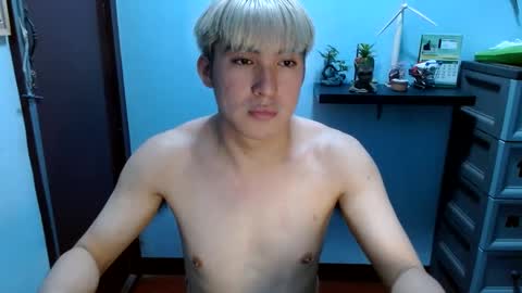 Ur jayqutee online show from 01-13-25, 06:06