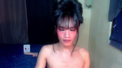 Atarah online show from 03-22-26, 12:52