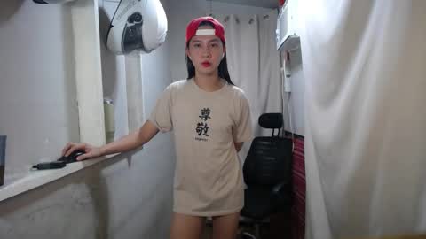 Snapshot of urasiantserika chatting on 11-16-25, 05:40 Erika online show from 11-16-25, 05:40