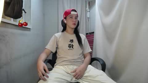 Snapshot of urasiantserika chatting on 11-18-25, 04:55 Erika online show from 11-18-25, 04:55