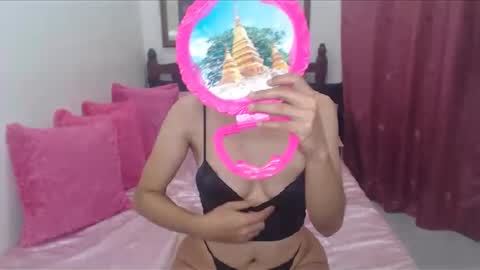 Snapshot of ursweetgoddess chatting on 10-25-25, 09:31 iVANNA online show from 10-25-25, 09:31