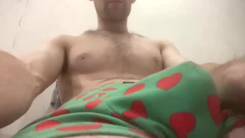 Snapshot of uverinc chatting on 12-30-24, 02:53 Uverinc online show from 12-30-24, 02:53