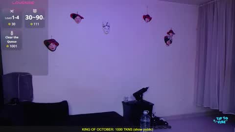 Snapshot of valerie_smile chatting on 10-20-25, 04:13 Valerie online show from 10-20-25, 04:13