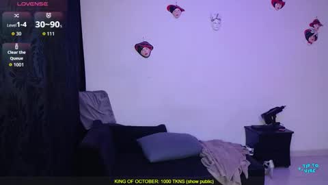 Snapshot of valerie_smile chatting on 10-26-25, 08:59 Valerie online show from 10-26-25, 08:59