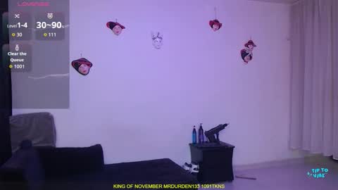 Snapshot of valerie_smile chatting on 11-02-25, 04:59 Valerie online show from 11-02-25, 04:59