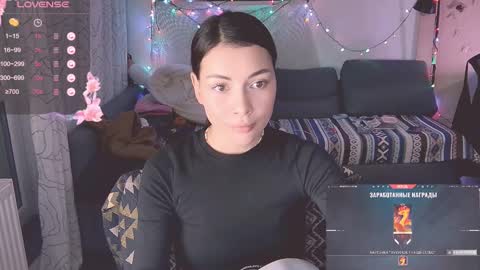 Little Devil online show from 02-12-25, 04:33