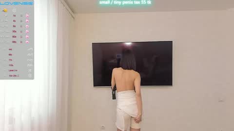 Vanessa online show from 12-22-24, 04:50