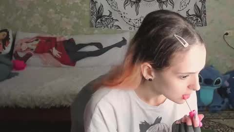 Adelina online show from 10-08-25, 08:34