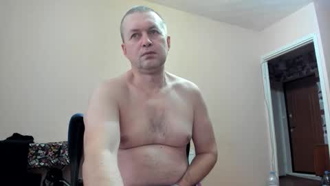 Snapshot of vano_822 chatting on 11-26-25, 07:20 vano_822 online show from 11-26-25, 07:20