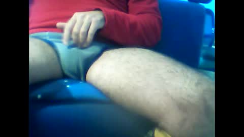 Snapshot of veget4 chatting on 12-28-24, 12:24 veget4 online show from 12-28-24, 12:24