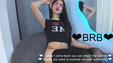 VENUS online show from 12-22-25, 12:02