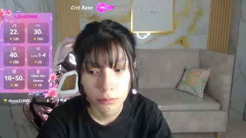 Snapshot of verana_s chatting on 11-14-25, 02:54 Verana online show from 11-14-25, 02:54