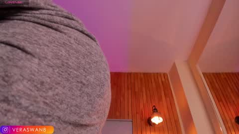 veraswan1 online show from 12-07-24, 03:04