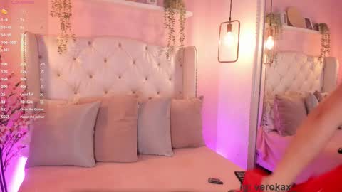 Snapshot of verokax chatting on 10-23-25, 01:21 Vero online show from 10-23-25, 01:21