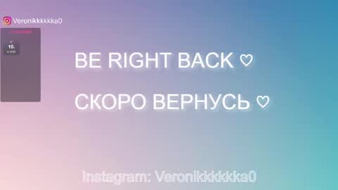 Snapshot of veronikkkkkka chatting on 03-12-25, 06:55 Veronika online show from 03-12-25, 06:55