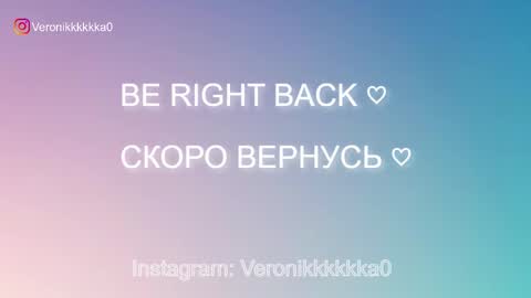 Snapshot of veronikkkkkka chatting on 10-12-25, 04:06 Veronika online show from 10-12-25, 04:06