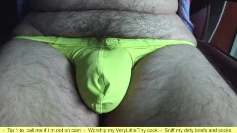 Erik online show from 04-11-26, 07:45