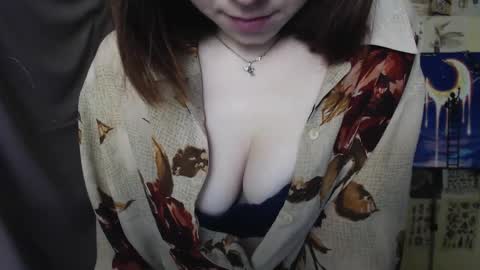 veryveryvery_shy online show from 03-06-25, 06:52