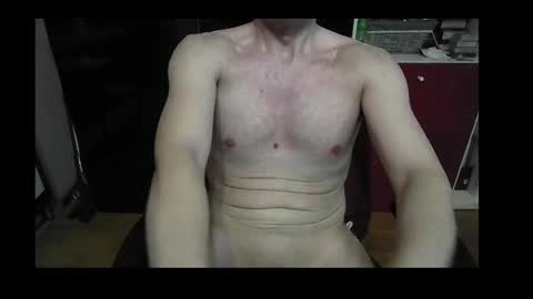 vicicoco online show from 12-20-25, 06:53