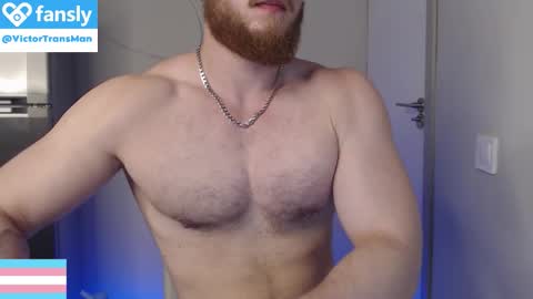 Snapshot of victortransman chatting on 11-07-25, 09:31 Victor online show from 11-07-25, 09:31