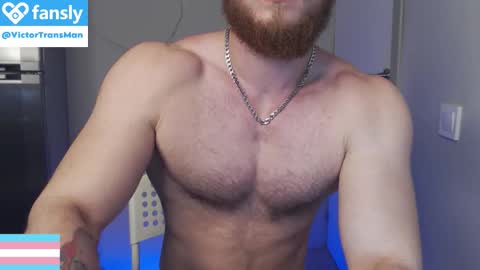 Snapshot of victortransman chatting on 11-12-25, 12:44 Victor online show from 11-12-25, 12:44