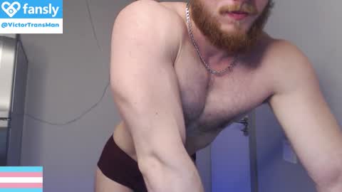 Victor online show from 11-28-25, 06:32