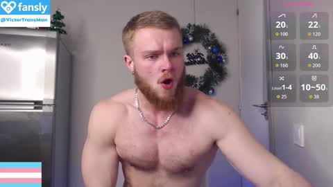 Victor online show from 12-20-25, 11:28