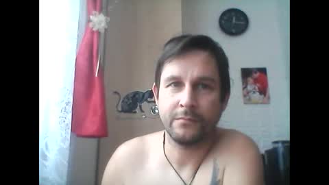 Snapshot of vigond2 chatting on 01-03-25, 11:14 vigond2 online show from 01-03-25, 11:14