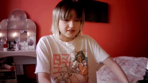 Aurora online show from 12-16-25, 09:14