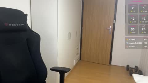 Snapshot of wannaseeyourface chatting on 02-09-26, 07:12 new online show from 02-09-26, 07:12