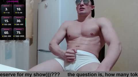 SexyMan online show from 12-02-25, 04:24