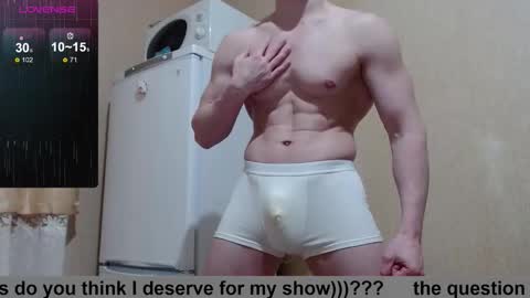 SexyMan online show from 12-16-25, 01:49