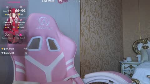 Snapshot of welcome2pleasureland chatting on 01-01-25, 08:47 welcome2pleasureland online show from 01-01-25, 08:47