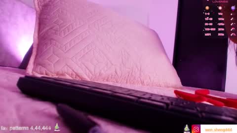 WEN SHENG online show from 12-02-25, 07:20