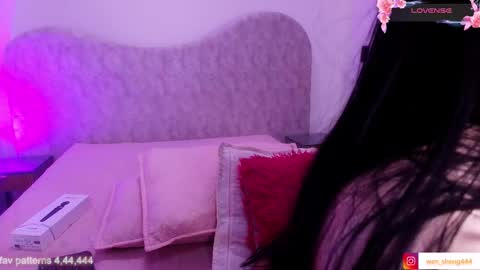 WEN SHENG online show from 01-07-26, 07:16