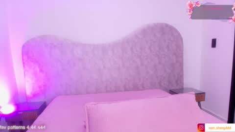 WEN SHENG online show from 01-08-26, 07:16