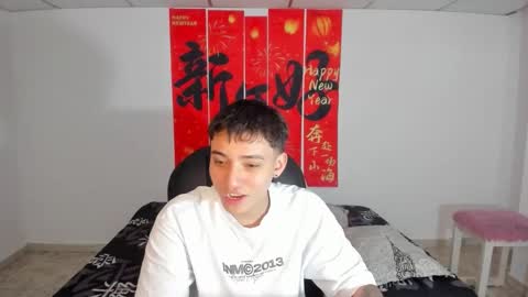 Wesley Boy online show from 03-21-26, 07:39