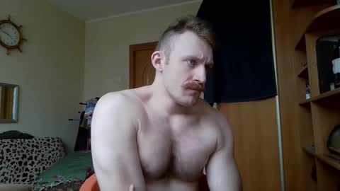 Snapshot of whitebull97 chatting on 02-16-26, 06:53 WhiteBull online show from 02-16-26, 06:53