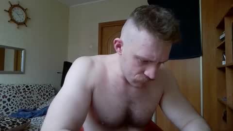 Snapshot of whitebull97 chatting on 02-24-26, 07:17 WhiteBull online show from 02-24-26, 07:17