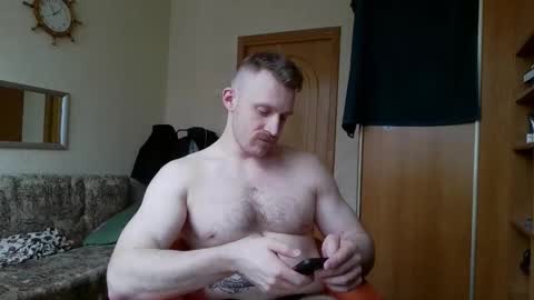 Snapshot of whitebull97 chatting on 02-26-26, 08:13 WhiteBull online show from 02-26-26, 08:13