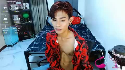 Arvie Rubio online show from 02-15-25, 12:33