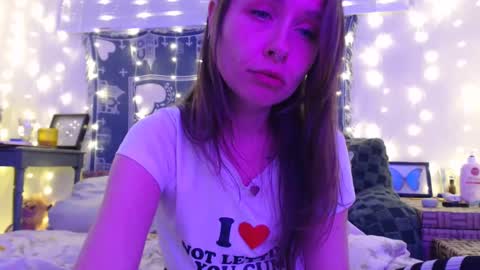 Snapshot of wingardiumleveveosa chatting on 12-06-24, 03:30 Eevie online show from 12-06-24, 03:30